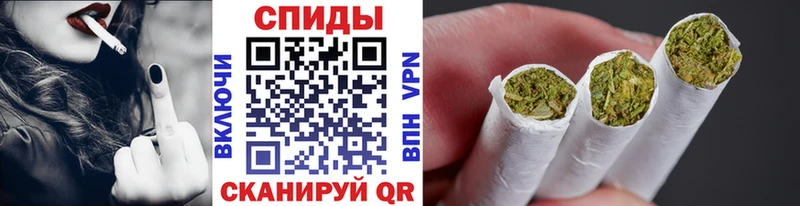 Бутират 1.4BDO  Купить закладки  Урюпинск 