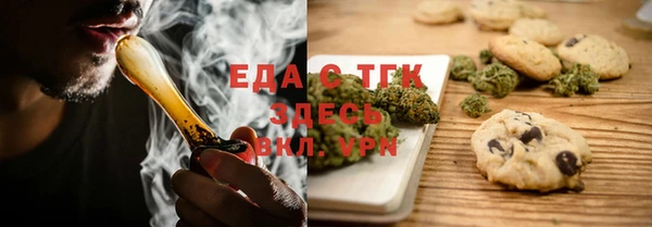 прущие грибы Лабытнанги