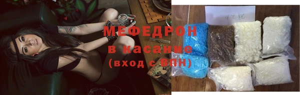 марихуана Лагань