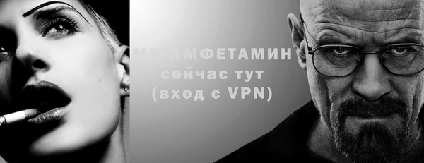 марихуана Лагань