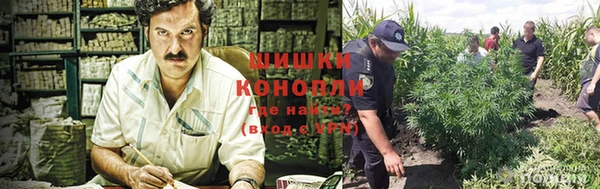 мефедрон VHQ Ладушкин