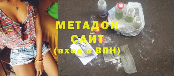 марихуана Лагань