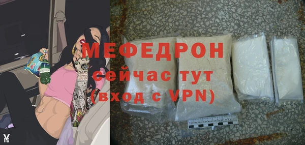 марихуана Лагань