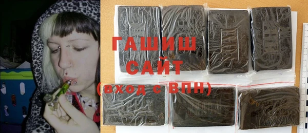 наркотики Липки