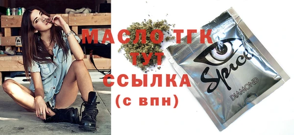 марихуана Лагань