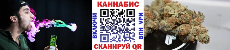Купить закладки  Урюпинск  Бошки Шишки Bruce Banner 